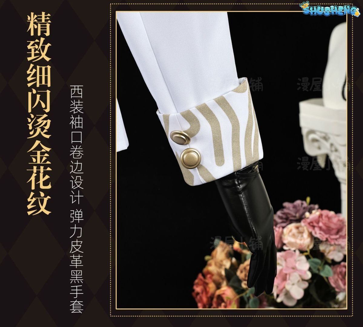 Identity V Norton Campbell Prospector Cosplay Costume Resplendent Lone Wolf‌ Uniform Halloween Carnival Party Play Role Clothing