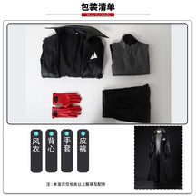 HOLOUN P5 Game Ren Amamiya Cosplay Costume Wig Mask Joker Faux Leather Coat Pants Vest Gloves Daily Wear Cos Convention Rose Net