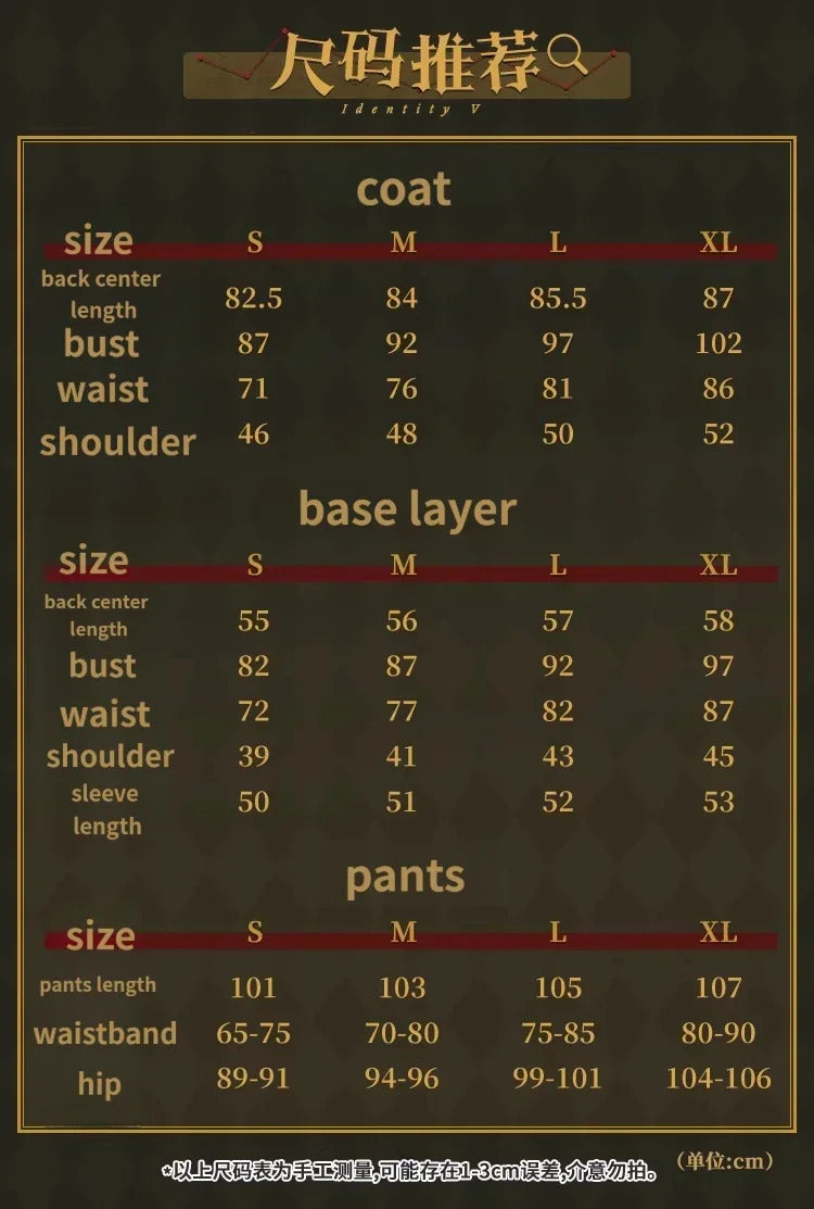 Shusheng-R Identity Ⅴ Survivors Mercenary Full Set Uniform Cosplay Costume