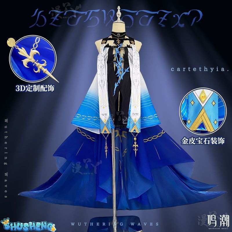 Cartethyia Cosplay Costume Game Wuthering Waves Women Dress Cantarella Cosplay