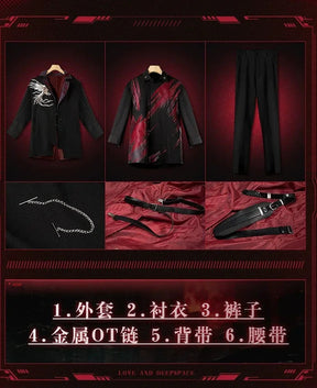 Love And Deepspace Sylus Endless Marauders Cosplay Costume Game Anime Party Uniform Hallowen Play Role Clothes Clothing Shusheng