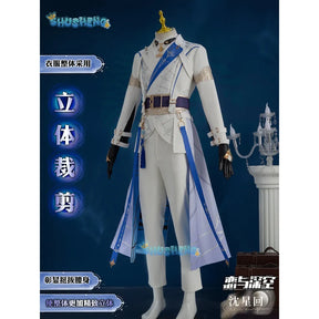 Love And Deepspace Xavier Light Hunting Cosplay Costume Cos Game Anime Party Uniform Hallowen Play Role Clothes Clothing