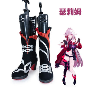 Thelema Nutriscu shoes cosplay game Honkai: Star Rail  Halloween party role play accessories Shusheng