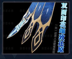 Honkai Star Rail Cerydra Cosplay Costume Wig Dress Cerydra Uniform Amphoreus Scepter Crown Props Halloween For Girls Carnival
