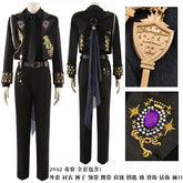 Twisted Wonderland‌ Heartslabyul‌Savanaclaw‌‌For Octavine‌ Scarab‌ Pomefiore‌ Ignihyde‌ Diasomnia‌ Cosplay Costume Uniform