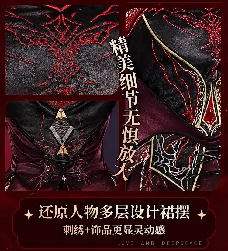 Love and Deepspace Heroines Cosplay Costume Abysm Sovereign Dress New Combat Outfit Hunter Uniform Tail Halloween Women Girls