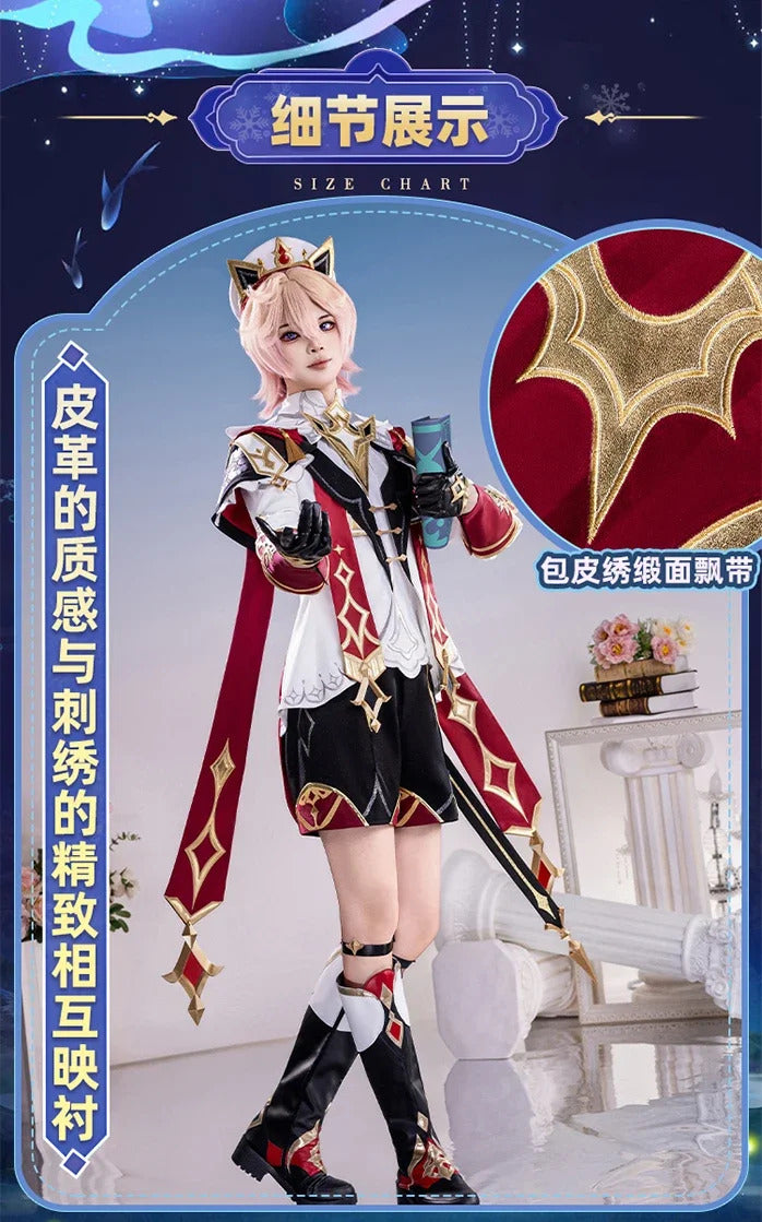 Genshin Impact Dahlia Cosplay Costume New Skins Uniform Hat Festival Halloween Party for Women Men Carnival Outfit