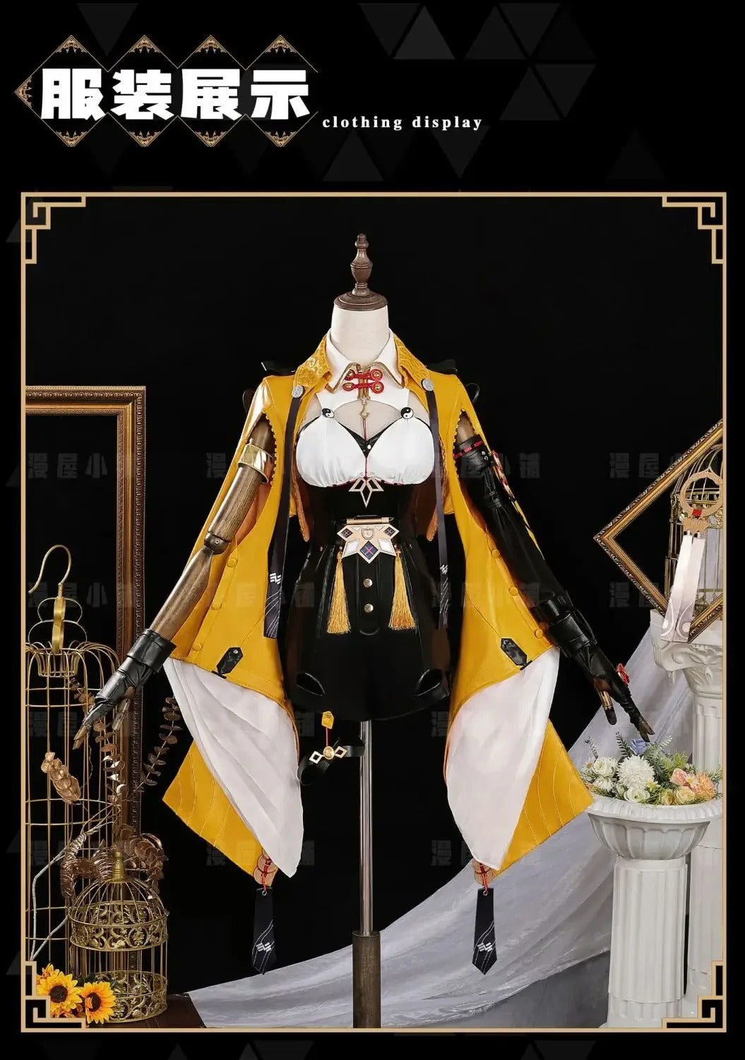 Zenless Zone Zero Yixuan Cosplay Costume Uniform Halloween Carnival Party Christmas Play Role Clothes Clothing for Women
