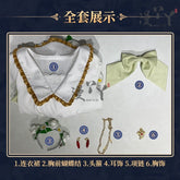 Anime Frieren: Beyond Journey's End Cosplay Costume White Flower Skirt Princess Dress Woman Sexy Masked Ball Party Suit