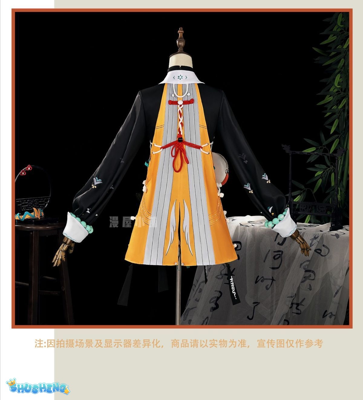 Zenless Zone Zero Belle Cosplay Costume Wig Uniform Outfit For Women Girls Vest Shorts Socks Full Set Delicate Sunlight Carnival