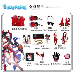 Honkai: Star Rail Sparkle Cosplay Costume Mask Headwear Accessories Gorgeous Sexy Dress Halloween Carnival