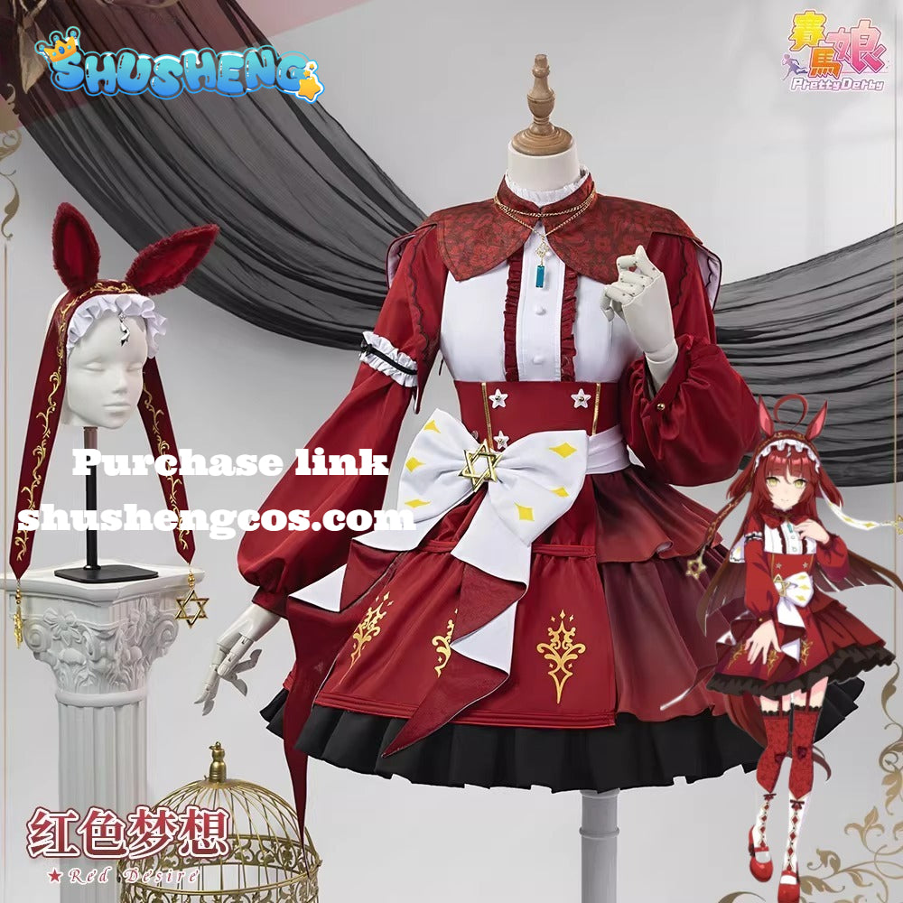 Anime Cosplay Series: Pretty Derby-Red Desire Cosplay Costume full set Shushengcos S-XL