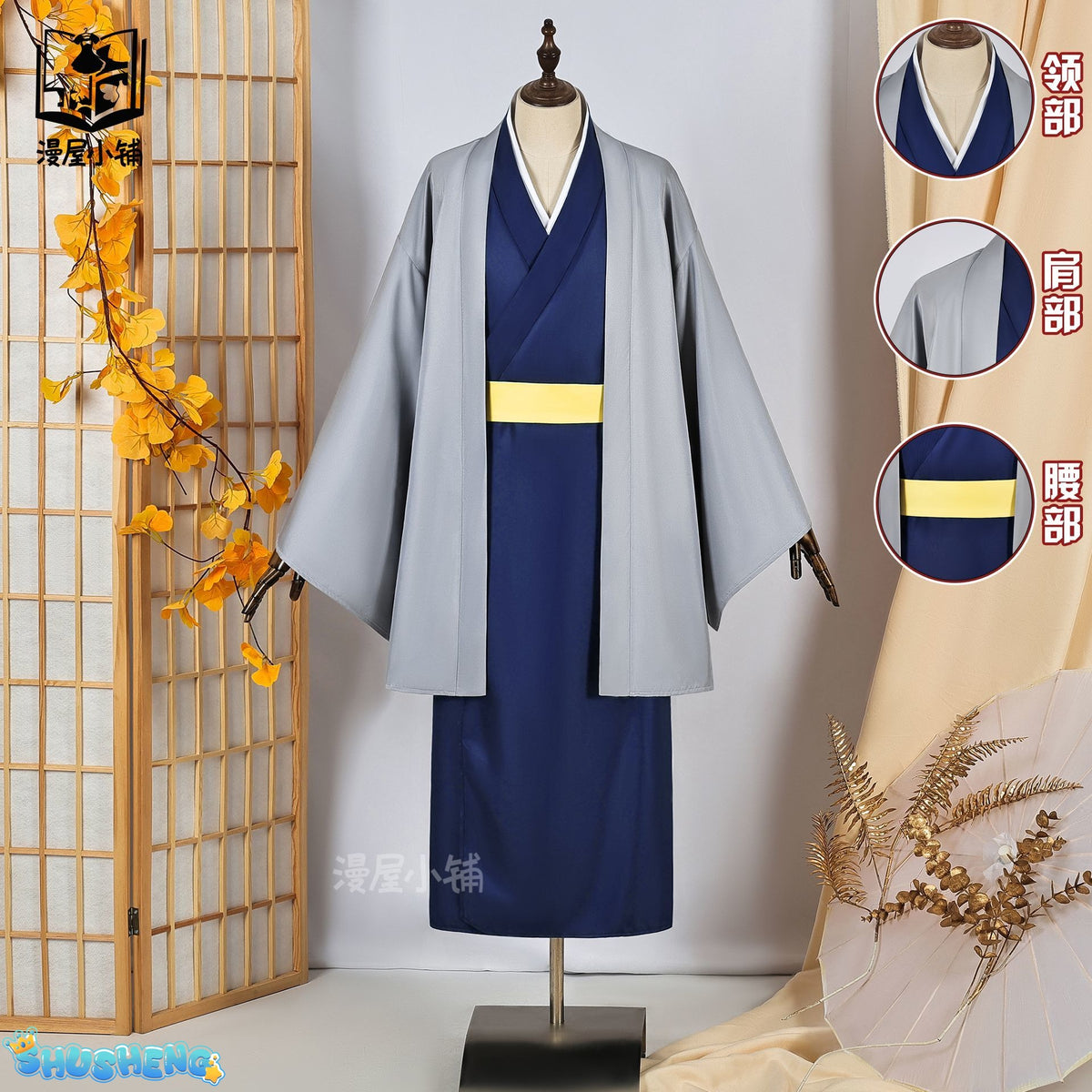 Katsura Kotarou Anime GINTAMA Cosplay Japanese Costume Blue Man Outfit Cos Halloween Party Show Cos Customized