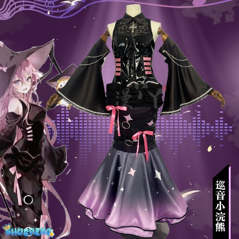 Hatsune Miku Cosplay Costume Game Project Sekai Colorful Stage Uniform Halloween Party for Women Men Carnival Props