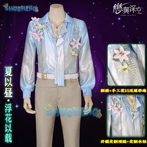 Love and Deepspace Caleb Cosplay Costume Flower Shirt Pants Fragrant Possession Uniform Halloween Party Women Men Props
