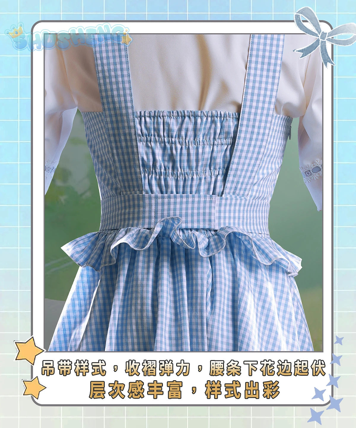 Game Identity V Little Girl Dorothy Dress Cosplay Costume For Women Cute Picnic Dorothy Uniform Hallween Carnival Shusheng