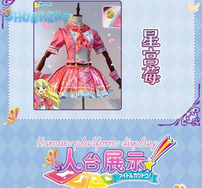 Kiriya Aoi shibuki ran Cosplay Anime Aikatsu！Costume Sweet Cute Lolita Dress  Accessories prop Halloween Party Women's Uniform