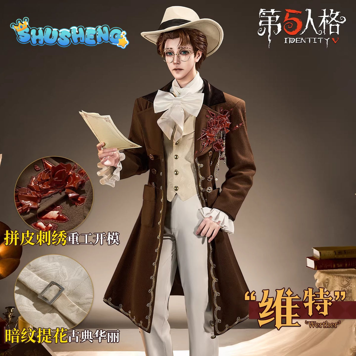 Game Cosplay Series: Identity V Lawyer Freddy Riley Werther Cosplay High quality Costume full set S-XL Shusheng