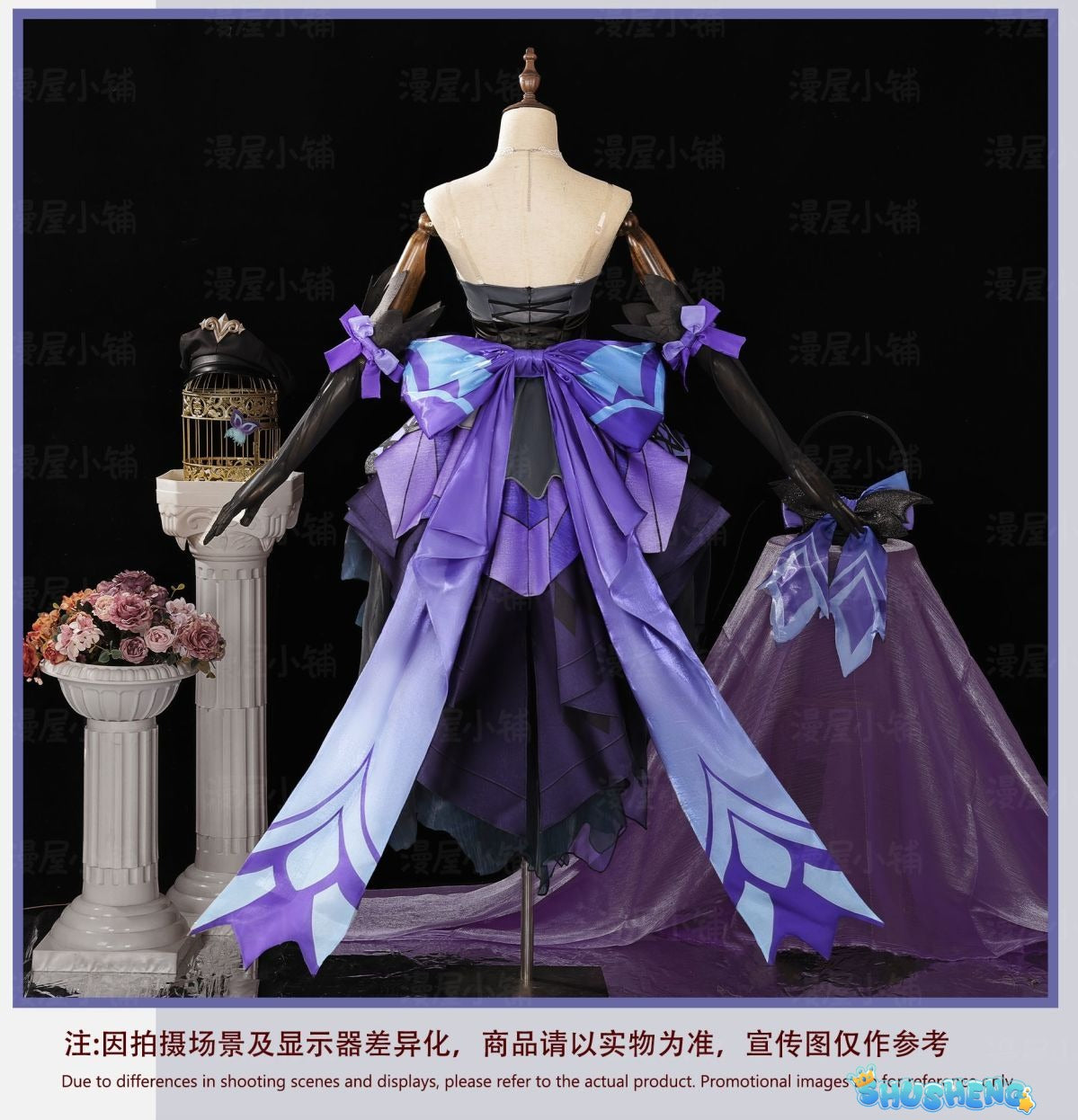 Honor of kings princess cosplay Wang Zhaojun cosplay costume