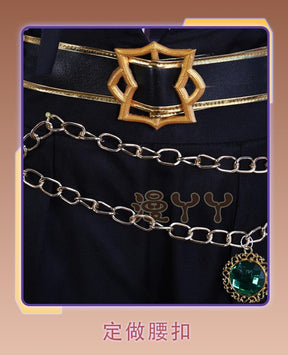 ES2 Ensemble Stars Mystic Fragrance Izumi Sena Custom Cosplay Costume