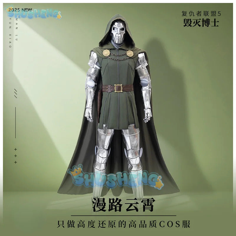 Doctor Doom Cosplay Costume Vest Jumpsuit cloak Mask Helmet Outfit Full set and Individual items Are Sold Halloween Suit Custom