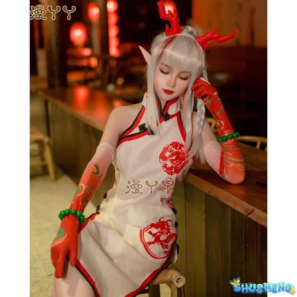 Arknights Nian Joyful Ramble Cosplay Costume Cos Game Anime Party Uniform Hallowen Play Role Clothes Clothing