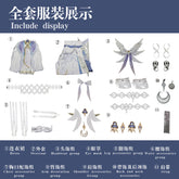 Shusheng-R Genshin Impact Columbina Cosplay Costume Hanfu Dress Halloween Carnival Party Christmas Play Role Clothes Clothing