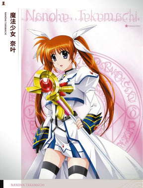 Anime Magical Girl Lyrical Nanoha Takamachi Nanoha Cosplay Costume Sweet Combat Suits Women Girls Halloween Role Play Shoes