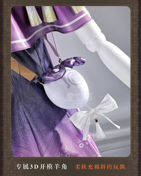 Shusheng-R Wuthering Waves Sigrika Lovely Dress Full Set Cosplay Costume