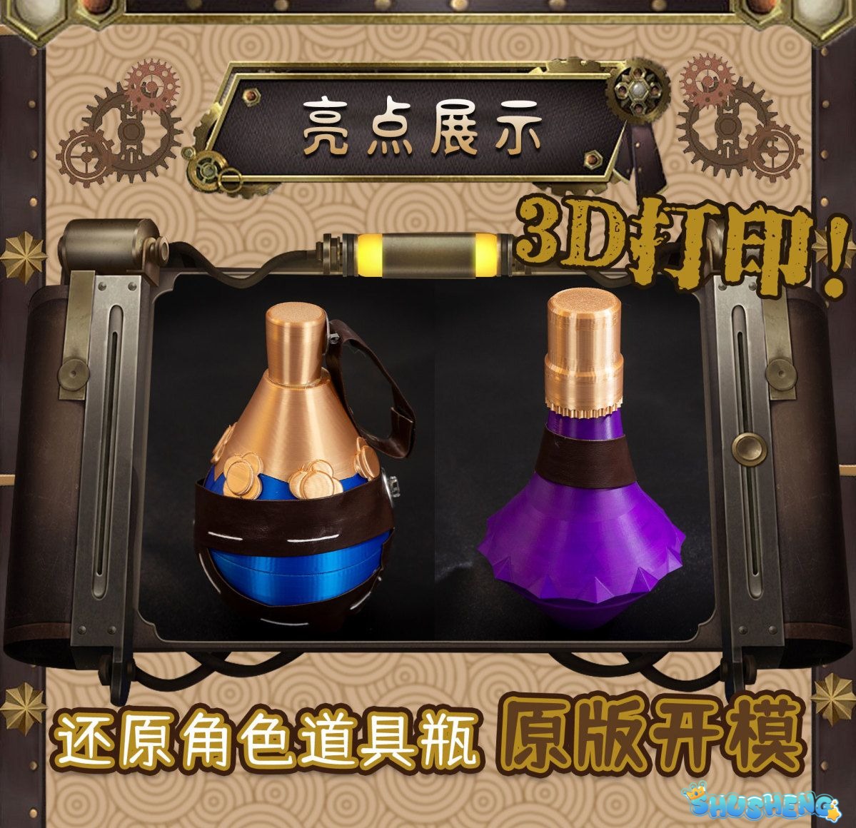Perfumer Refiner Vera Nair Cosplay Costume Game Identity V Anime Roleplay Suit Halloween Carnival Party Uniform