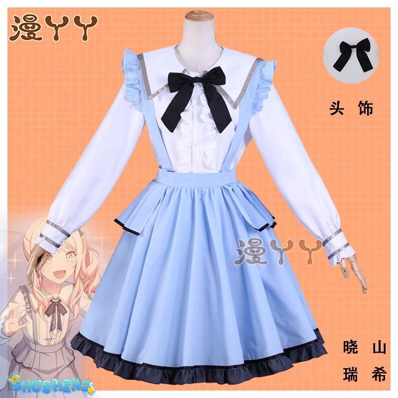 Game PJSK Project Sekai Colorful Stage Akiyama Mizuki Cosplay Adult Women Dress Uniform Shirt Full Set Accessories Suit Halloween Outfits