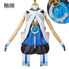 Shusheng Wuthering Waves Youhu Cosplay Costume Uniform Antiquarian Huanglong Halloween Party for Women Girls Role Play Props
