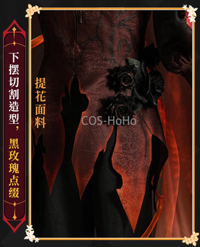 Shusheng-R COS-HoHo Identity V Knight Rare Fashion Game Suit Handsome Uniform Cosplay Costume Halloween Party Role Play Outfit Men S-XXL