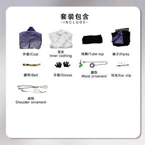 Zani Carlotta Cosplay Costume Game Wuthering Waves Uniform Halloween Carnival Party  Christmas Play Role Clothes Clothing