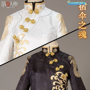 Game Identity V Cosplay White/Black Guard Cosplay Costume Chinese Wu Chang Uniform Party Role Play Clothing for Women Man