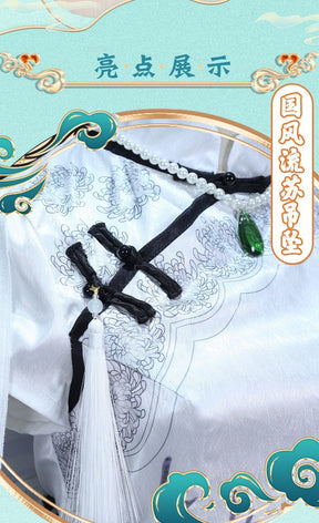 Identity V Ada Mesmer Psychologist And Emil Patient West Lake Linkage Game Suit Elegant Cosplay Costume Halloween Party Outfit Women
