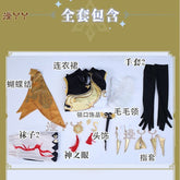 Ningguang Genshin Impact Cosplay Costume Wig Anime Game Ning Guang Cosplay Halloween Party Outfit for Women Girls