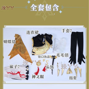 Ningguang Genshin Impact Cosplay Costume Wig Anime Game Ning Guang Cosplay Halloween Party Outfit for Women Girls