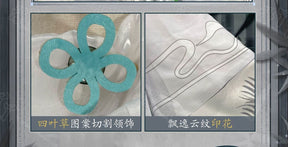 Aesop Carl Cosplay Costume Game Identity V Survivor Embalmer New Skin Ximing Ren Halloween Christmas Anime Fancy Party Suits