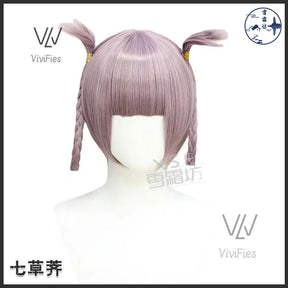 New Anime Yofukashi No Uta Cosplay Nanakusa Nazuna Cosplay Costume Call of The Night Cosplay Costume Halloween Coak Cloak