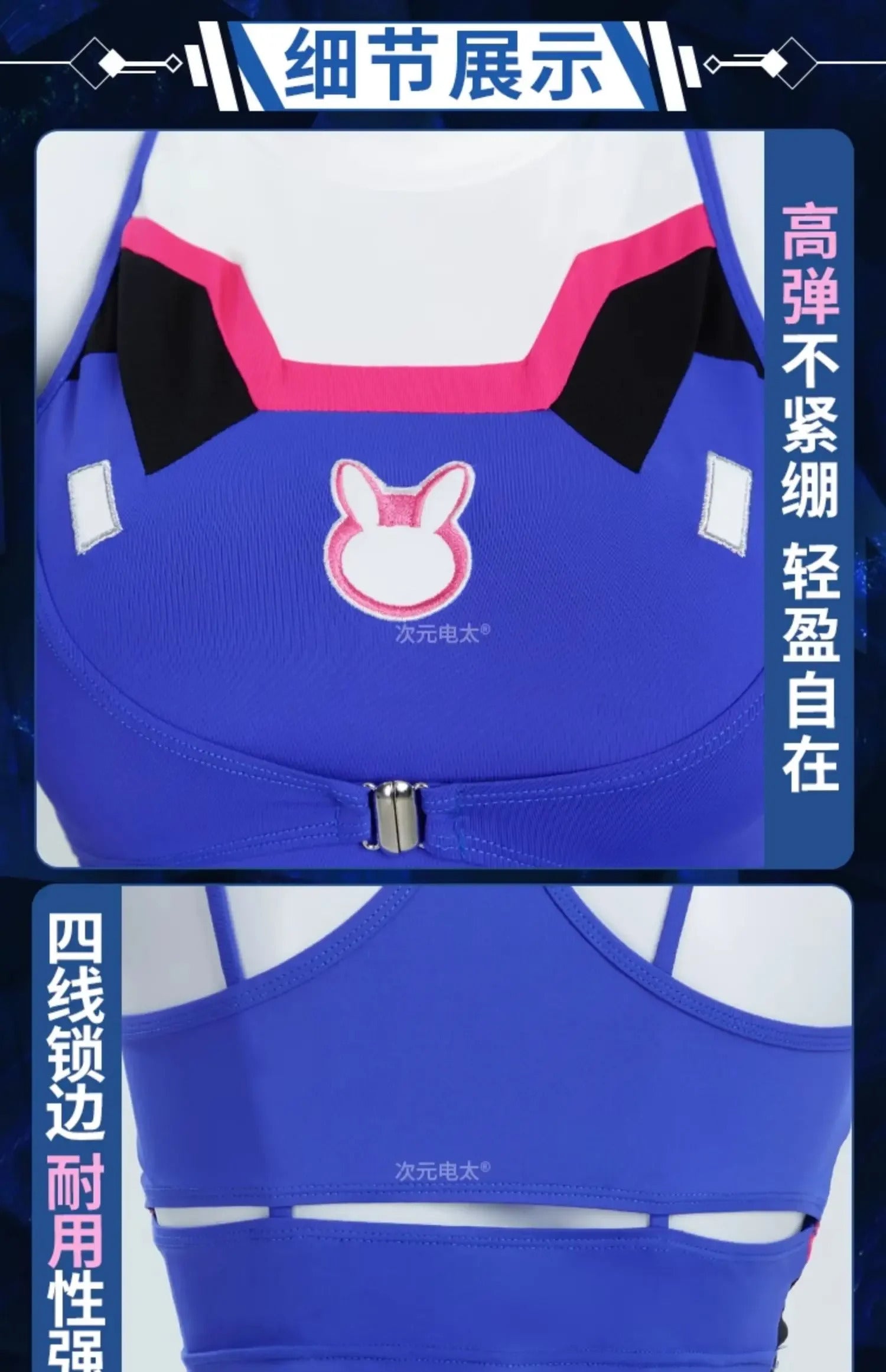 D.Va Overwatch OW Cosplay Costume Halloween party casual tight yoga suit top pants jacket set men women sports D.Va uniform