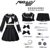 Amemiya Darumi Sizuhara Hiruko Sumino Takumi Omokage Yugamu The Hundred Line -Last Defense Academy cosplay Halloween costume set