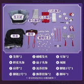 Honkai: Star rail Kafka cosplay costume Halloween Chinese style dress jacket props accessories wig set Men Women uniform
