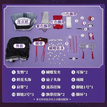Honkai: Star rail Kafka cosplay costume Halloween Chinese style dress jacket props accessories wig set Men Women uniform