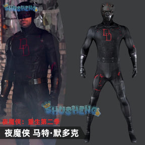 Daredevil: Born Again Season 2 Daredevil Matt Murdock Cosplay Costume Uniform Halloween Carnival Party Christmas Play Role