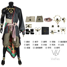 New Game Ganondorf Tears of the Kingdom Cosplay Costume Character Uniform Halloween Carnival Costume Complete Set Men Suit