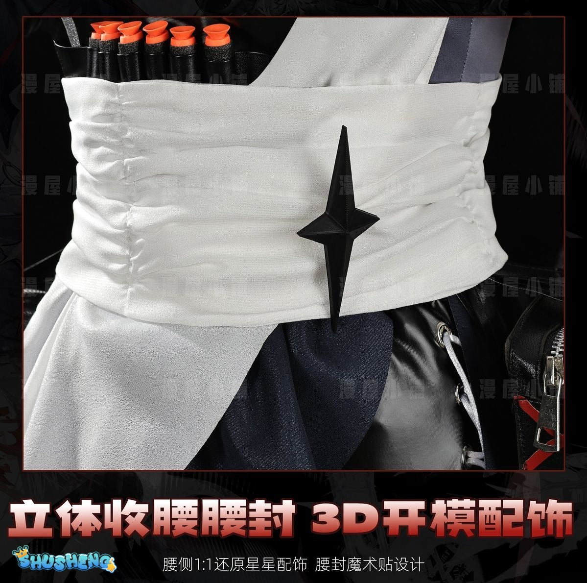 CoserStar-SR Arknights EW Walter Wiš'adel Cosplay Costume Outfit Halloween Carnival Party Role Play Uniform Suits