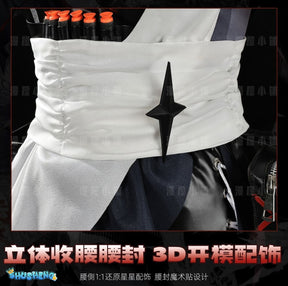 CoserStar-SR Arknights EW Walter Wiš'adel Cosplay Costume Outfit Halloween Carnival Party Role Play Uniform Suits