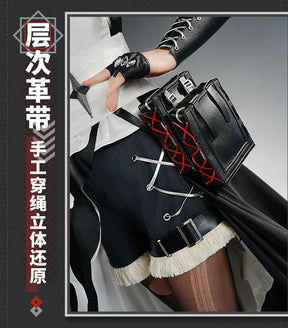 Game Arknights Wiš'adel Cosplay Costume W Supernova Uniform Halloween Carnival Party Christmas Play Role Clothes Clothing
