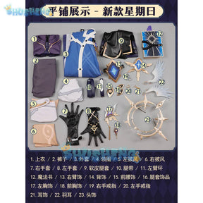 Honkai Star Rail Sunday Cosplay Costume Game New Skins Uniform Headwear Earrings Halloween Party for Women Men Props Shusheng